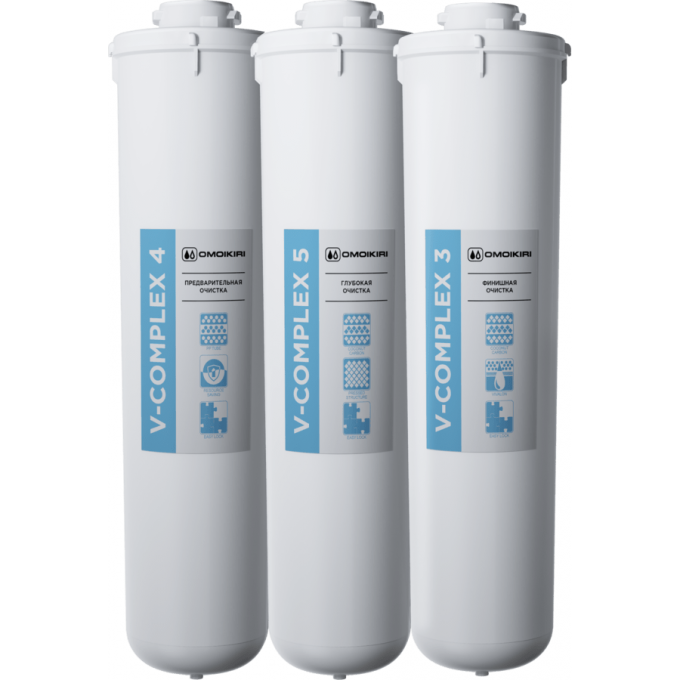 Комплект сменных модулей для водоочистителей OMOIKIRI PURE DROP LITE MOD 2.0 4998032
