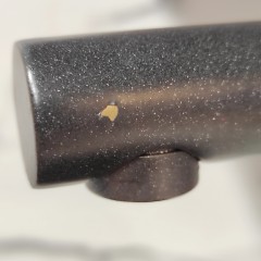 Смеситель OMOIKIRI NAKAGAWA-BL-P черный